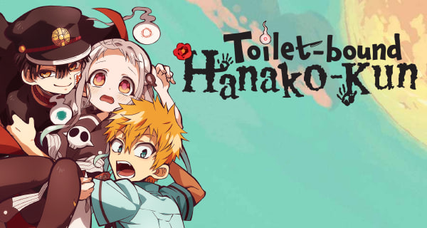 toilet-bound hanako-kun season 1 Poster